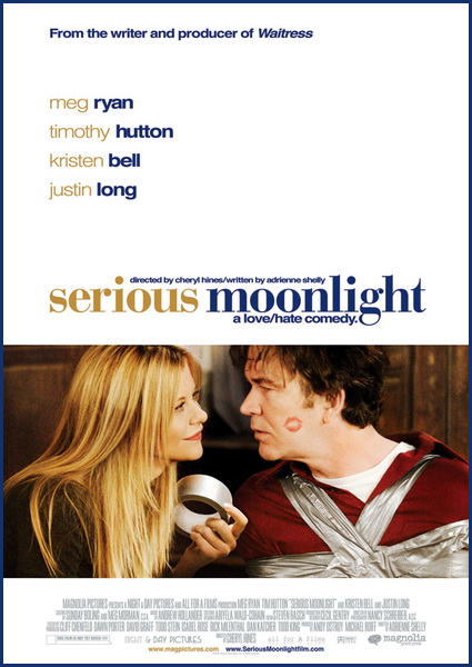 Настоящий лунный свет / Serious Moonlight (2009) DVDScr
