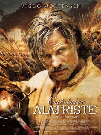Капитан Алатристе / Alatriste (2006) DVDRip Онлайн