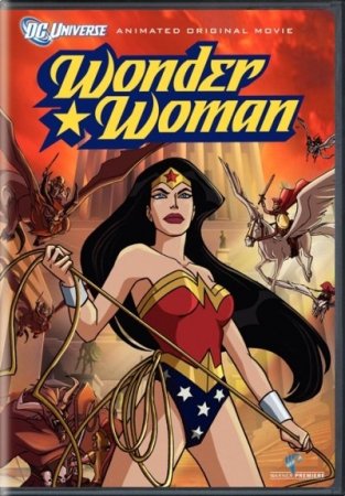 Чудо-Женщина / Wonder Woman (2009)